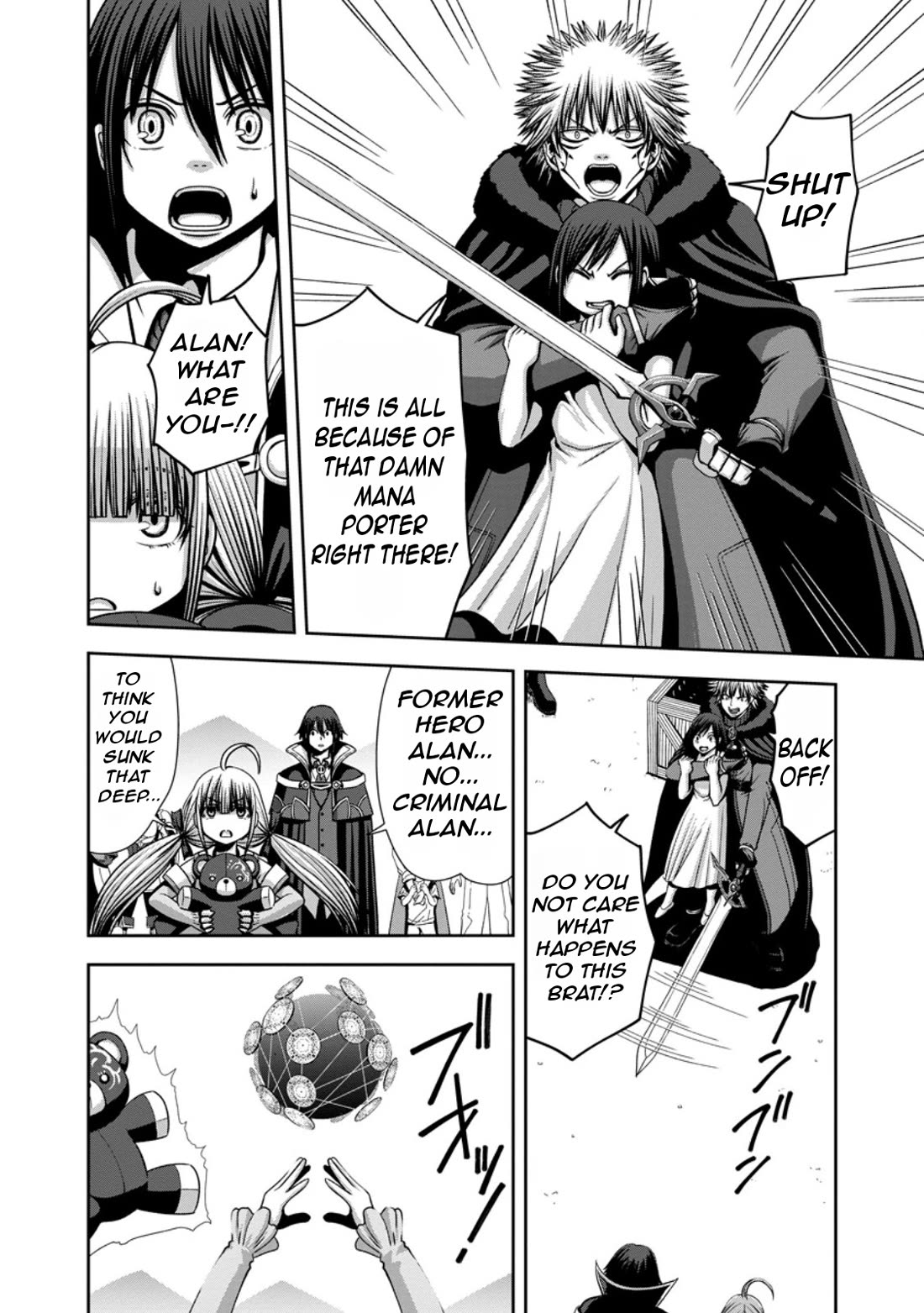 Manaporter of [InfiniteMagic] chapter 12 page 17