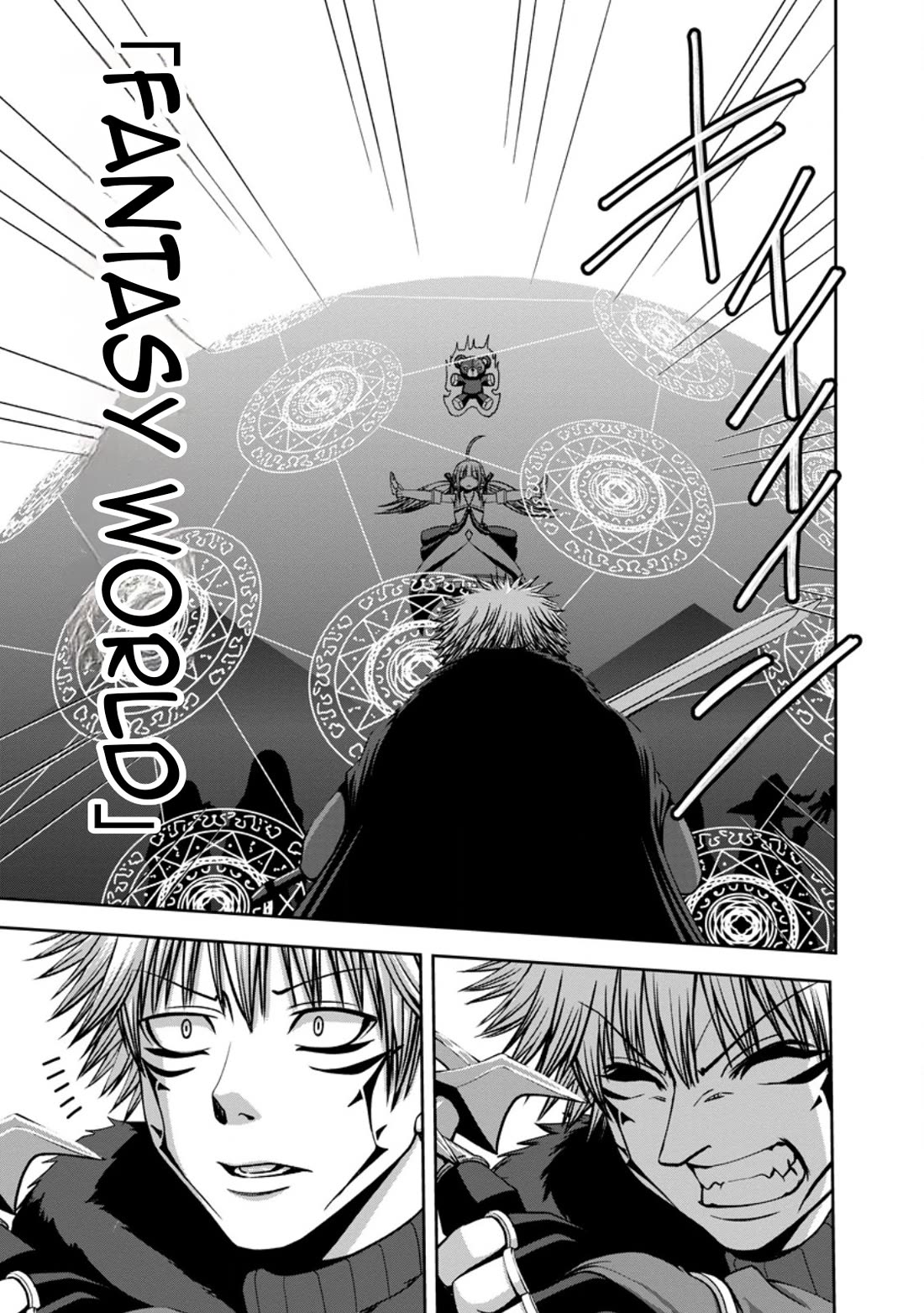 Manaporter of [InfiniteMagic] chapter 12 page 18