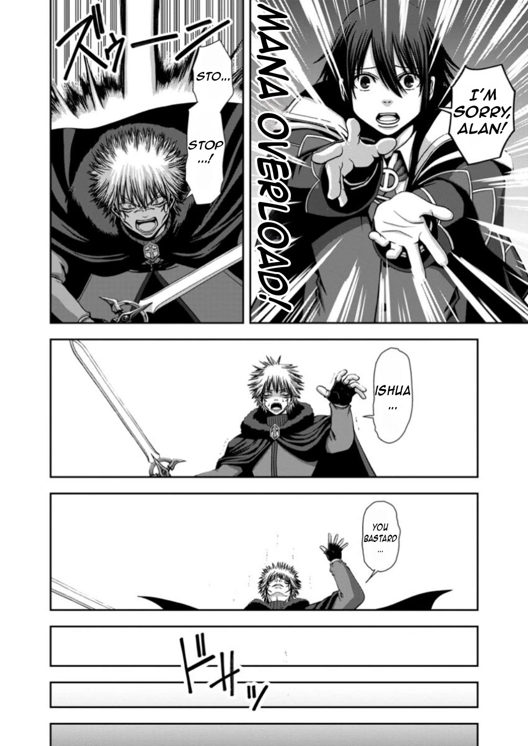 Manaporter of [InfiniteMagic] chapter 12 page 25