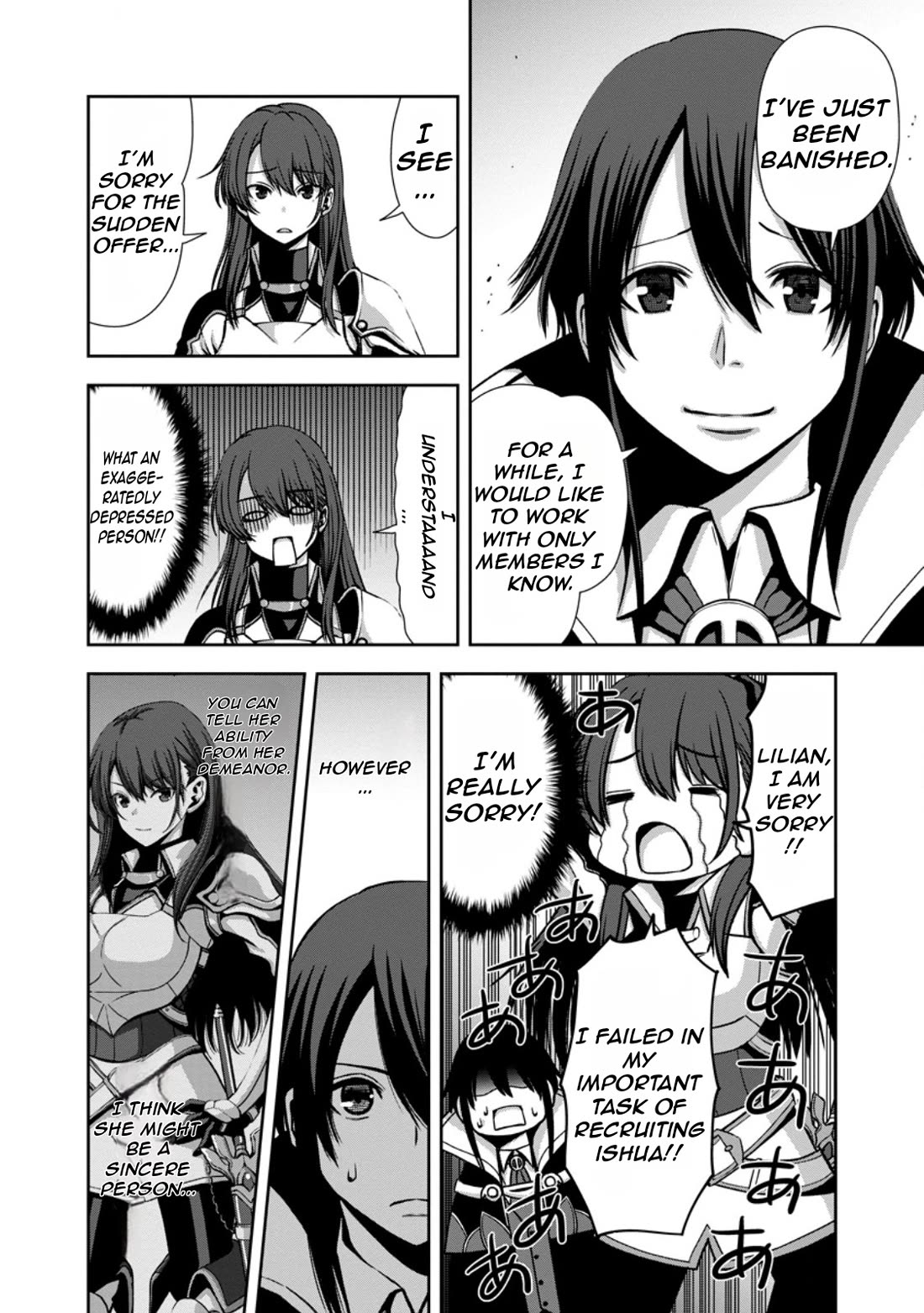 Manaporter of [InfiniteMagic] chapter 3 page 11