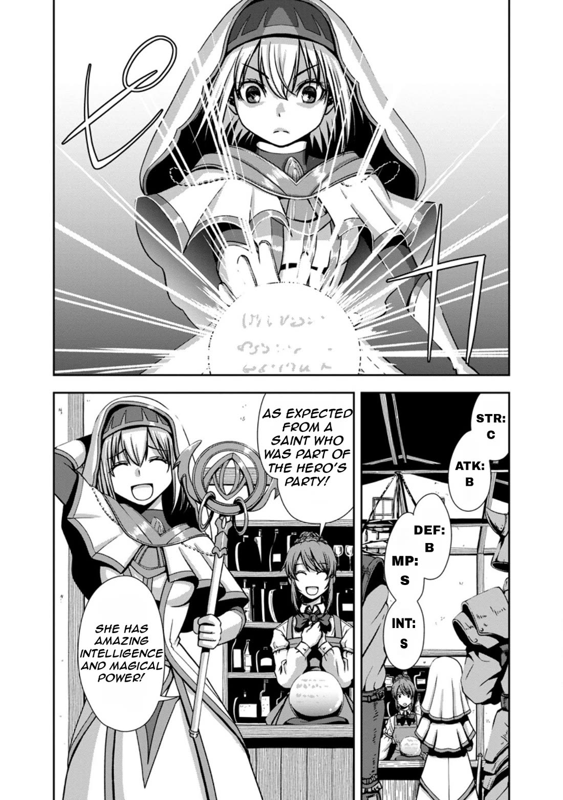 Manaporter of [InfiniteMagic] chapter 3 page 2