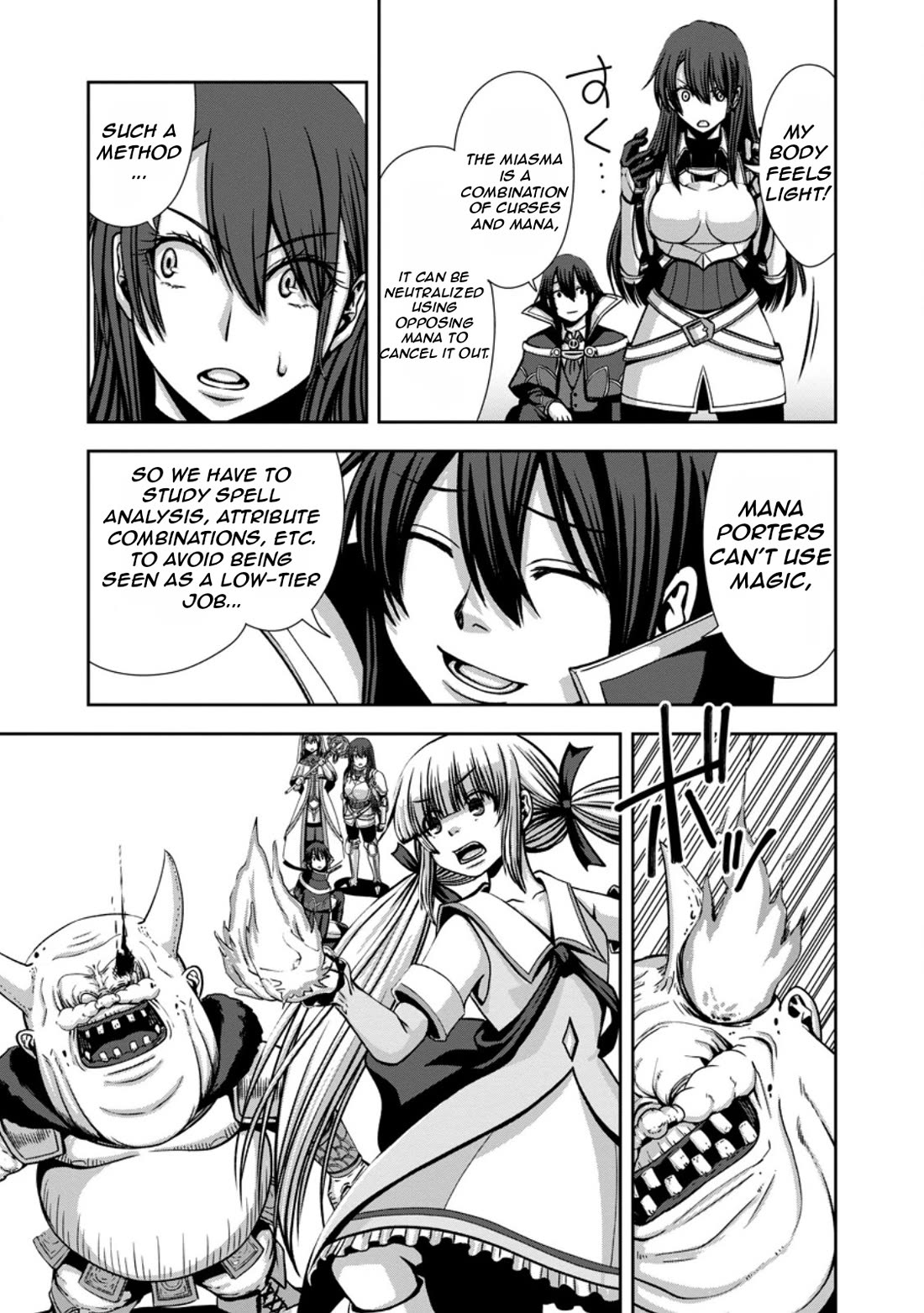 Manaporter of [InfiniteMagic] chapter 5 page 18