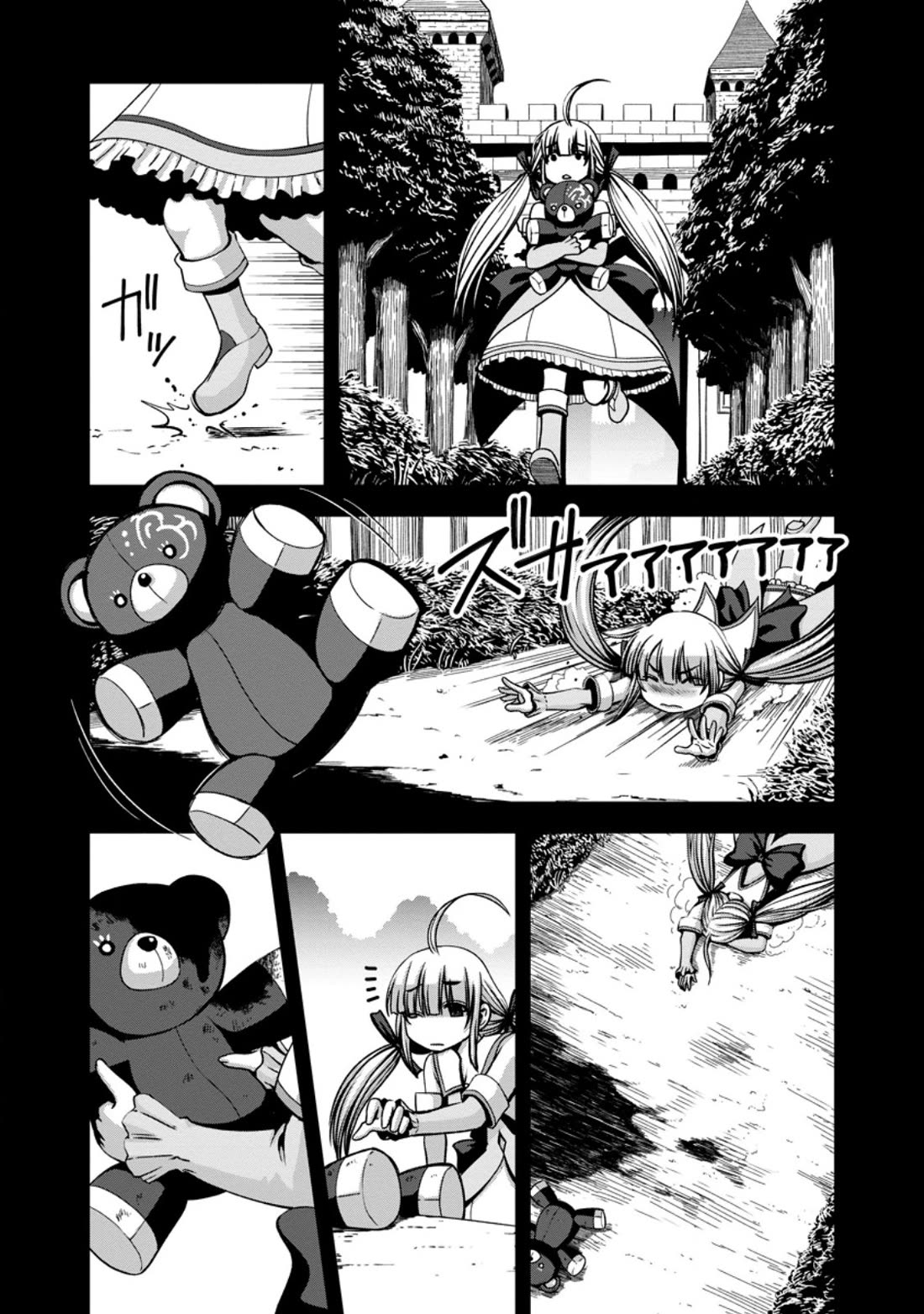 Manaporter of [InfiniteMagic] chapter 5 page 3