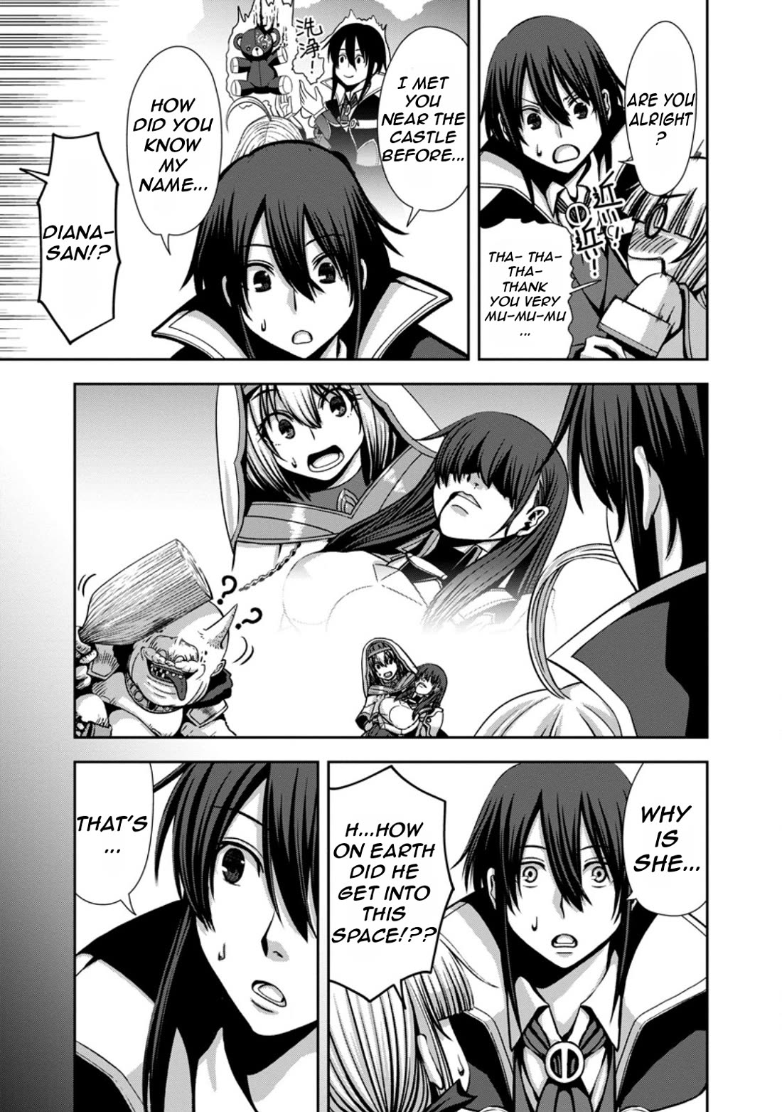 Manaporter of [InfiniteMagic] chapter 5 page 8