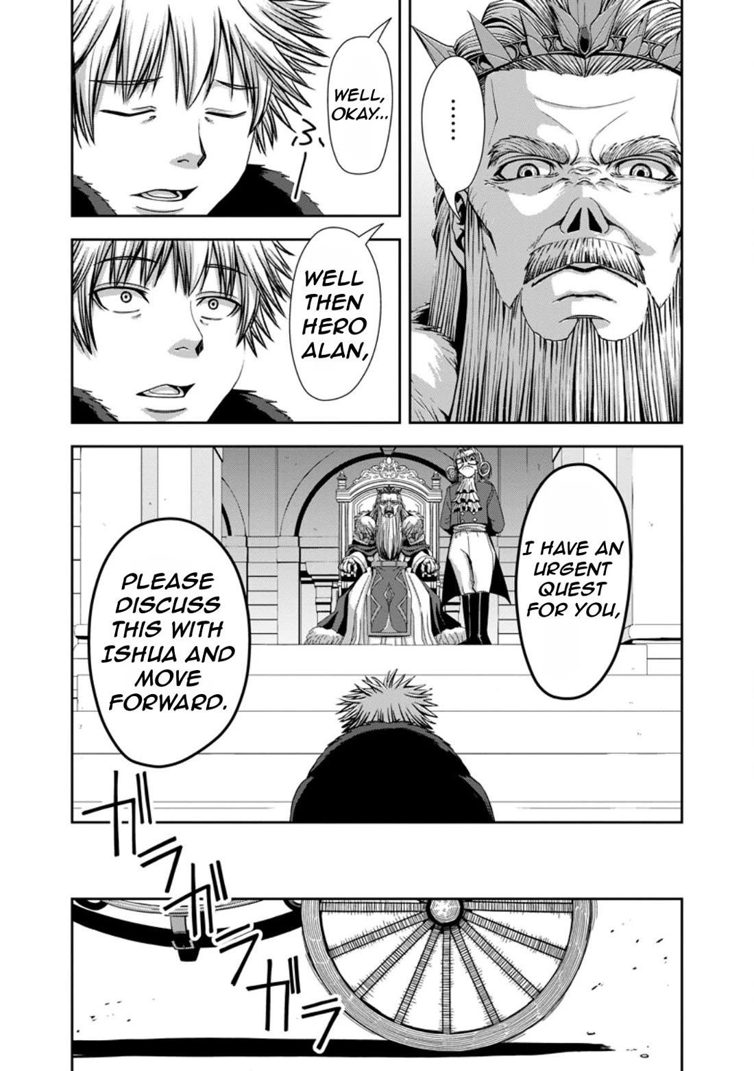 Manaporter of [InfiniteMagic] chapter 6 page 11