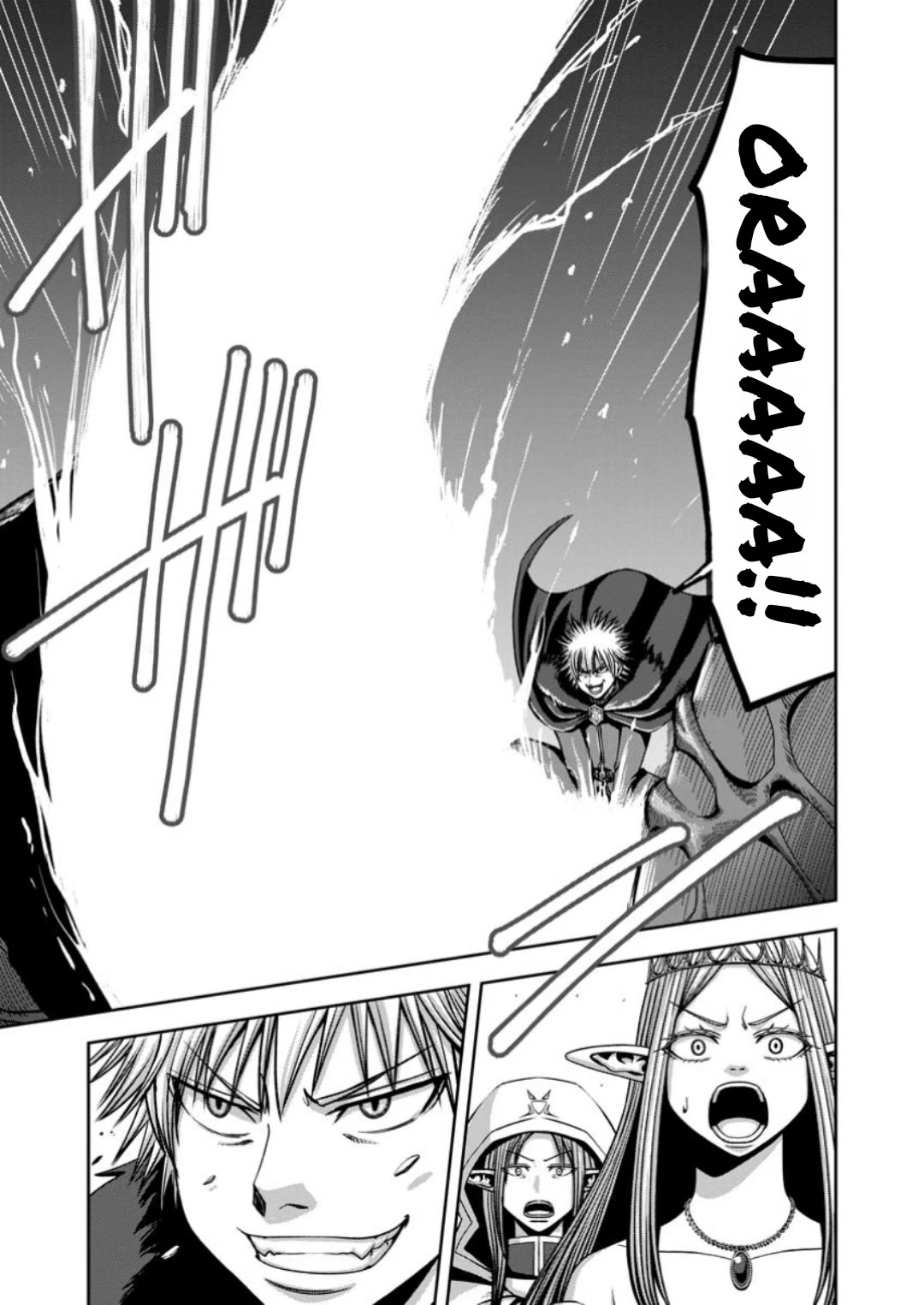 Manaporter of [InfiniteMagic] chapter 6 page 30