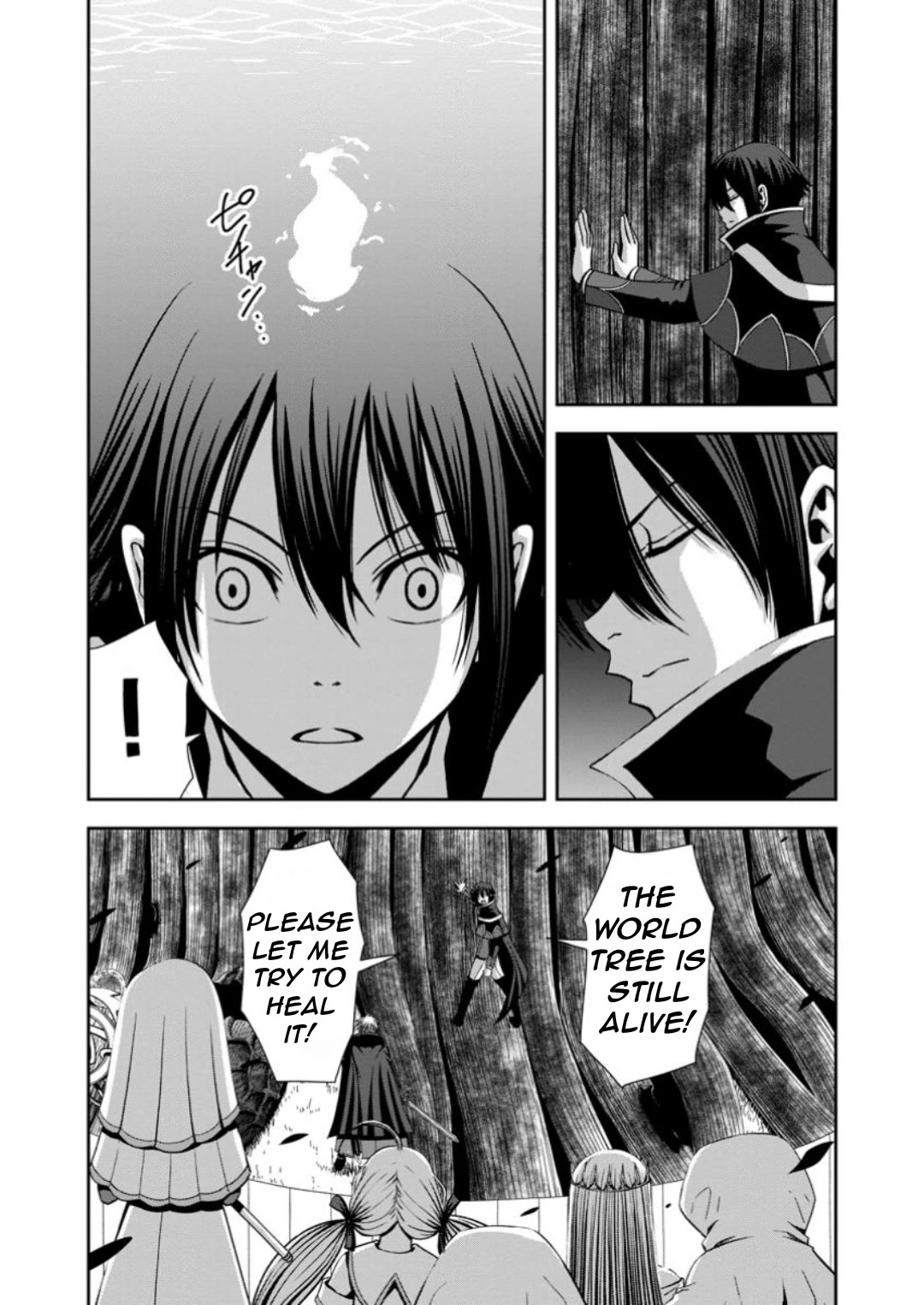 Manaporter of [InfiniteMagic] chapter 7 page 4