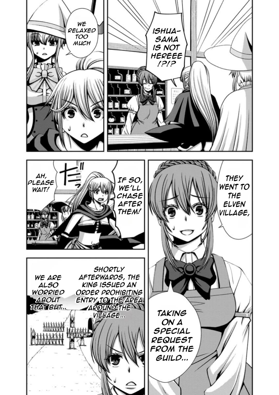 Manaporter of [InfiniteMagic] chapter 8 page 12