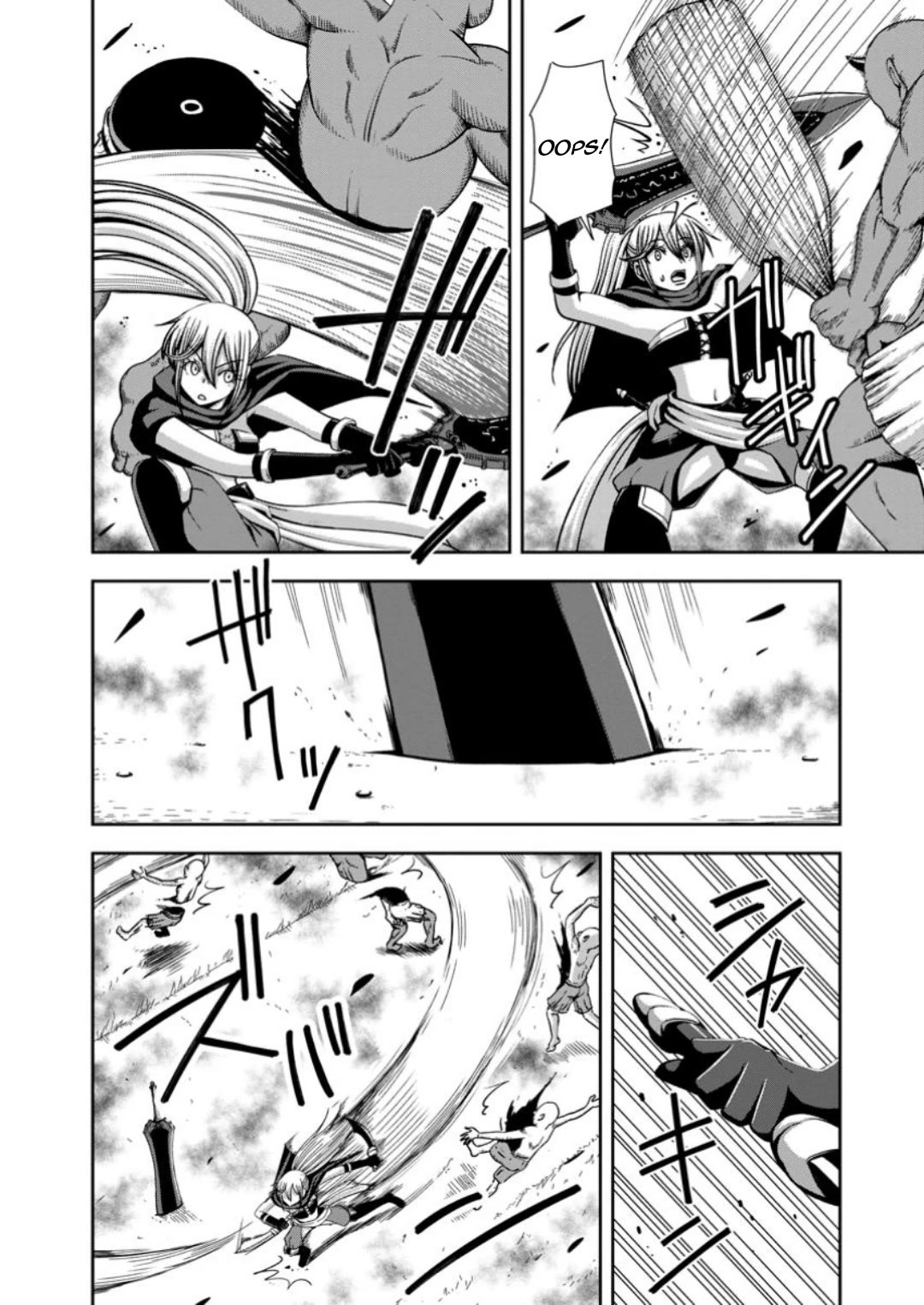 Manaporter of [InfiniteMagic] chapter 8 page 23