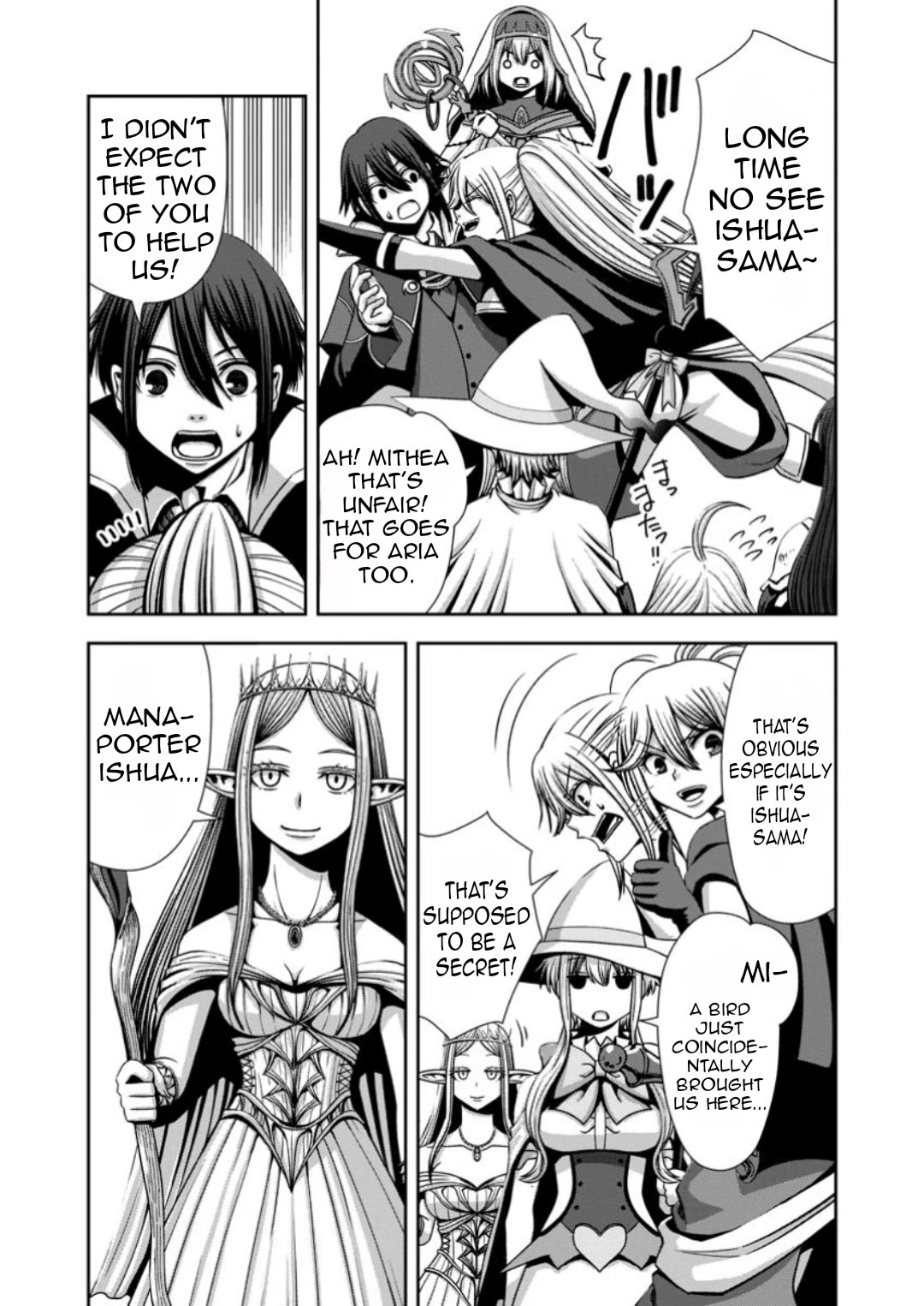 Manaporter of [InfiniteMagic] chapter 9 page 16