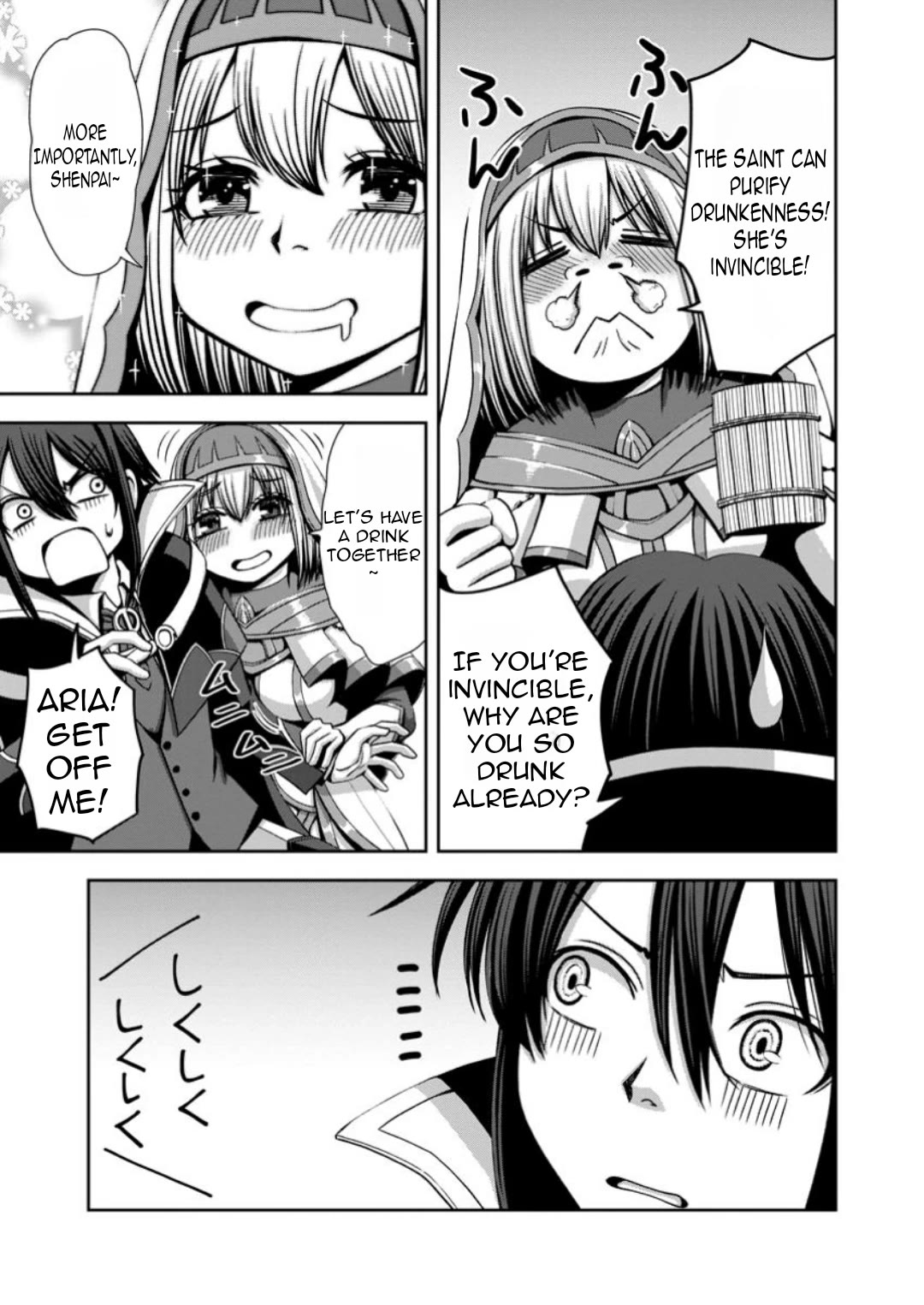 Manaporter of [InfiniteMagic] chapter 9 page 22