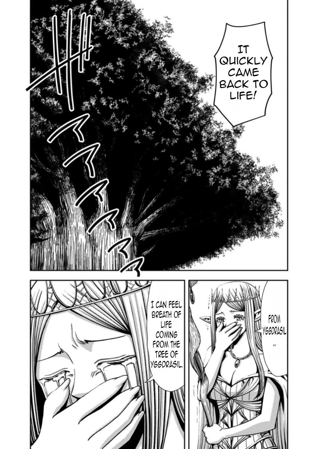 Manaporter of [InfiniteMagic] chapter 9 page 7