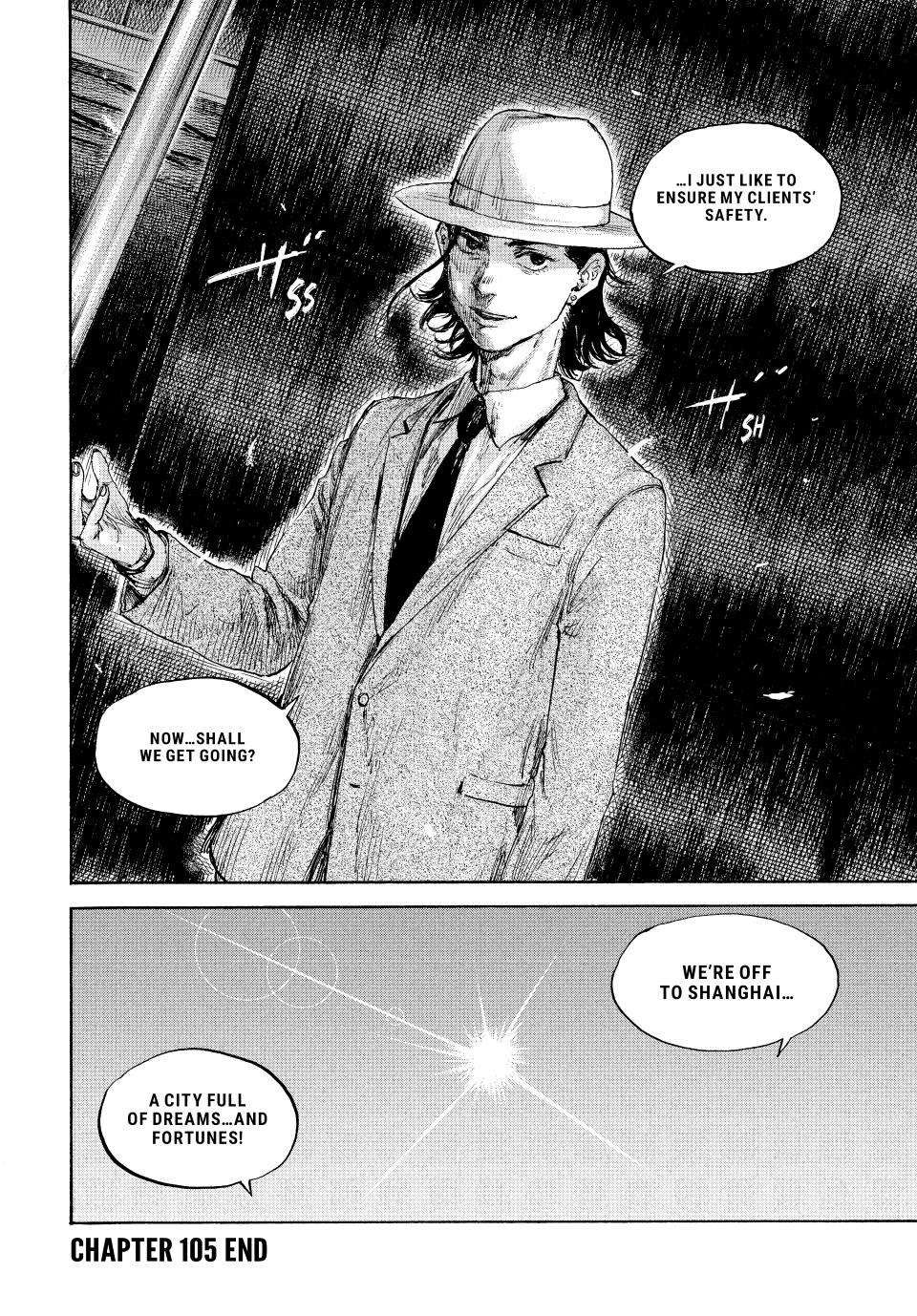 Manchuria Opium Squad chapter 105 page 15