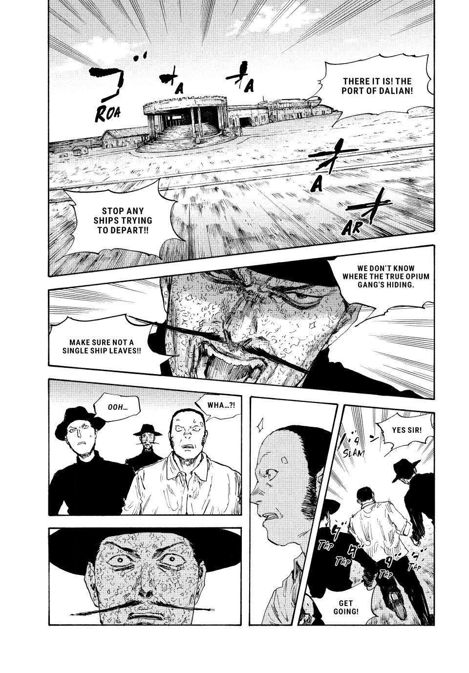 Manchuria Opium Squad chapter 106 page 11