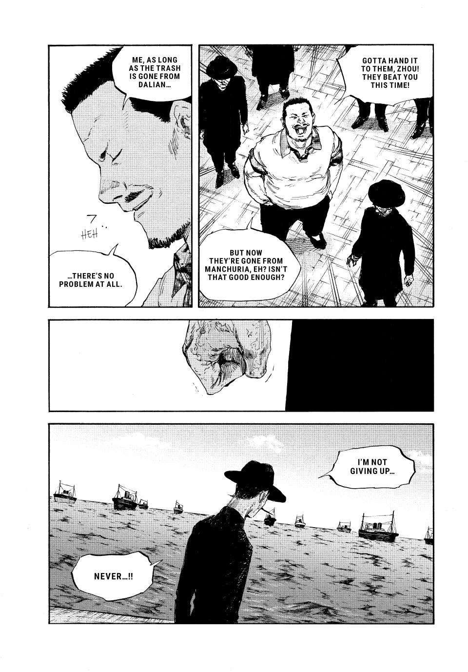 Manchuria Opium Squad chapter 106 page 14