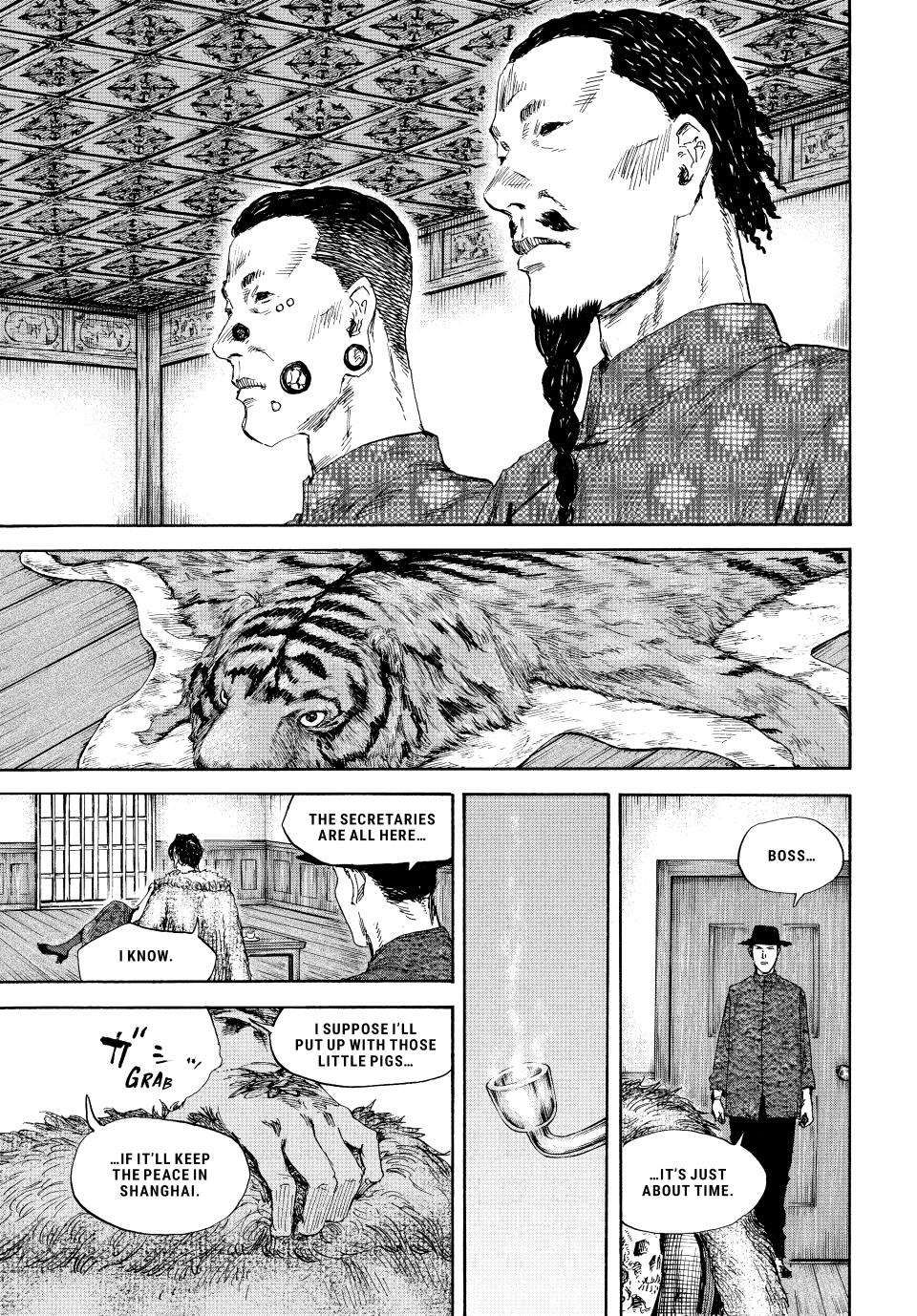 Manchuria Opium Squad chapter 106 page 16