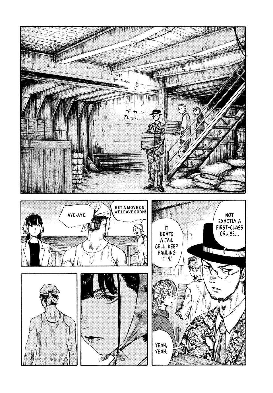 Manchuria Opium Squad chapter 106 page 4