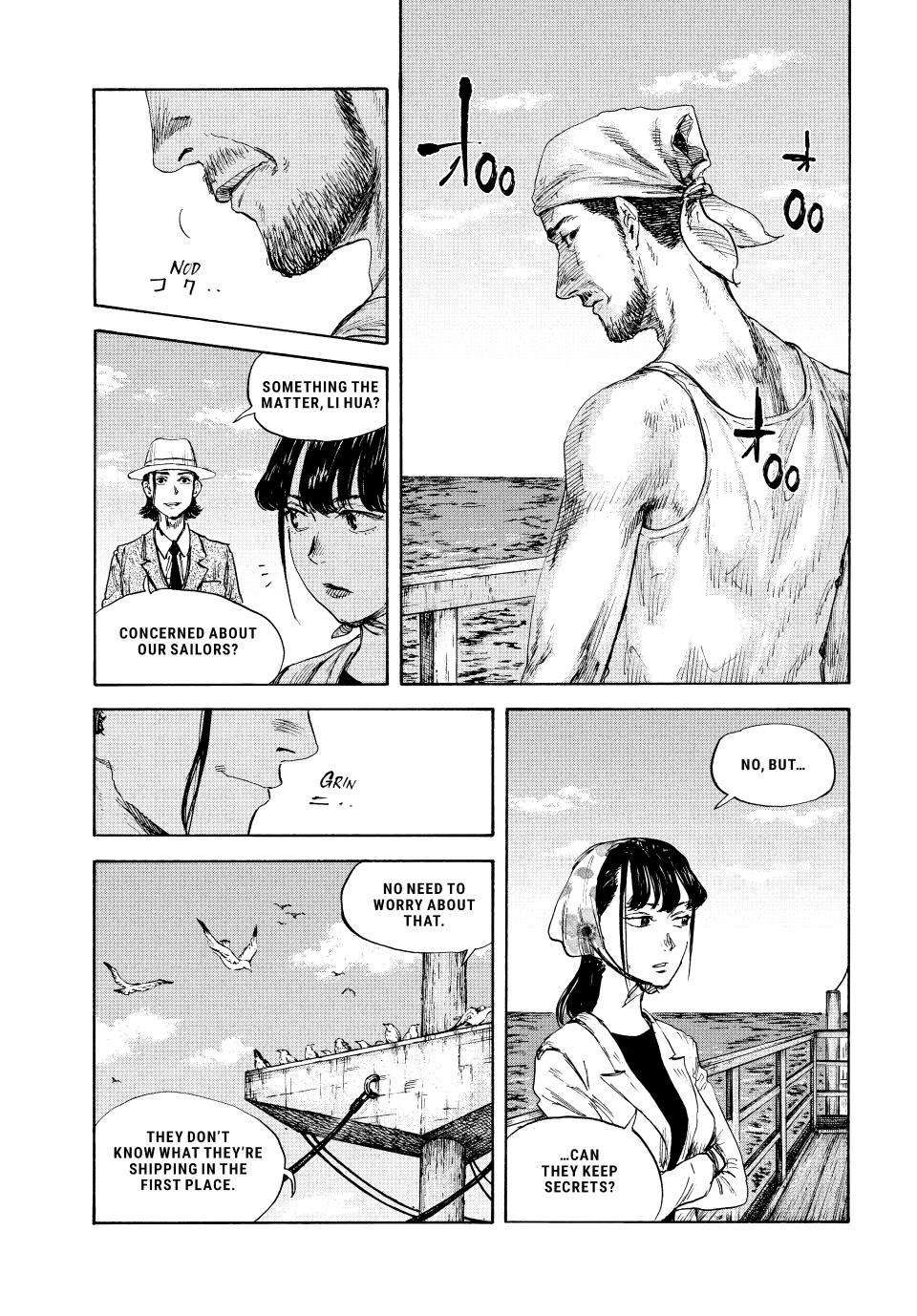 Manchuria Opium Squad chapter 106 page 5