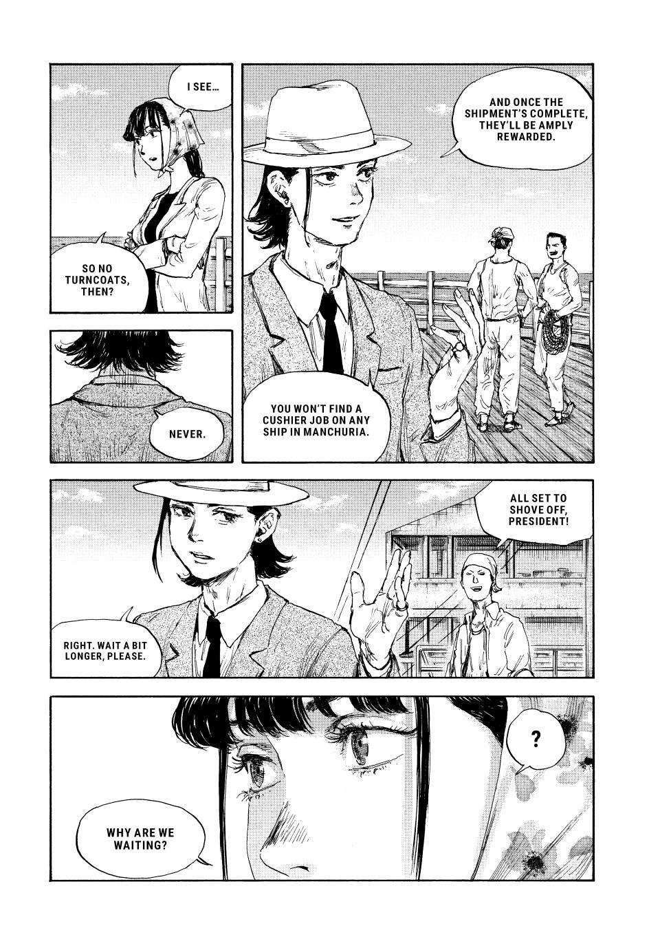 Manchuria Opium Squad chapter 106 page 6