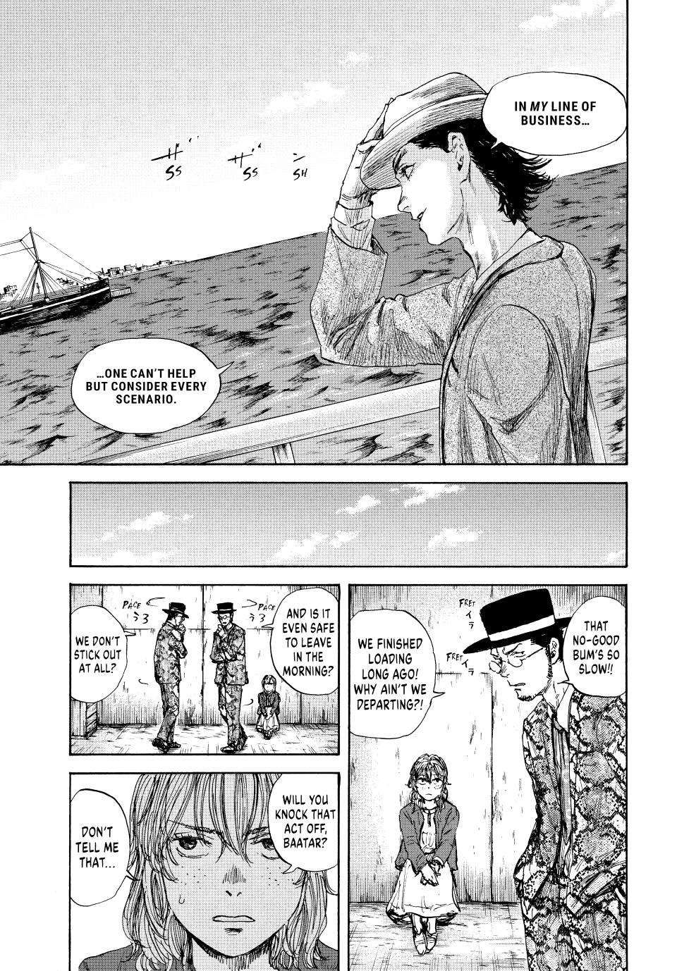 Manchuria Opium Squad chapter 106 page 7