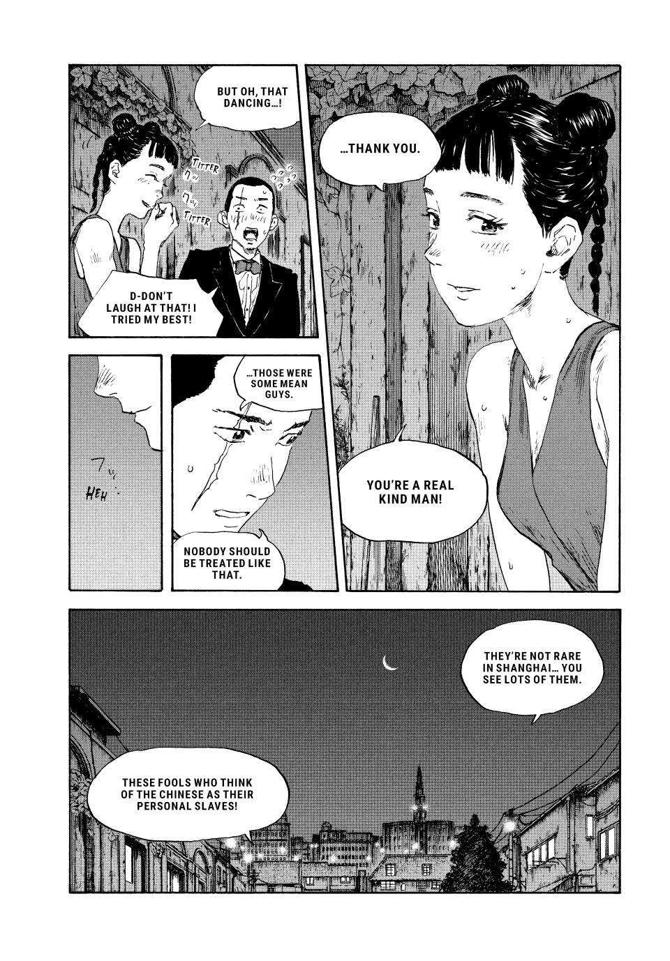 Manchuria Opium Squad chapter 110 page 11