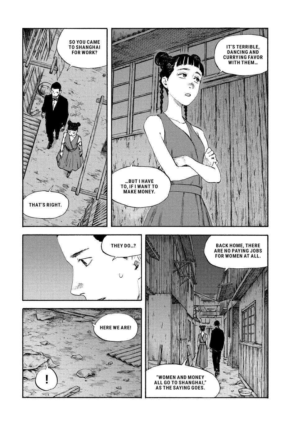 Manchuria Opium Squad chapter 110 page 12