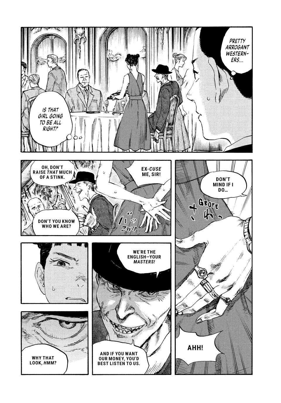 Manchuria Opium Squad chapter 110 page 2