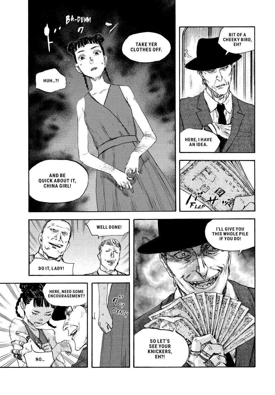 Manchuria Opium Squad chapter 110 page 3