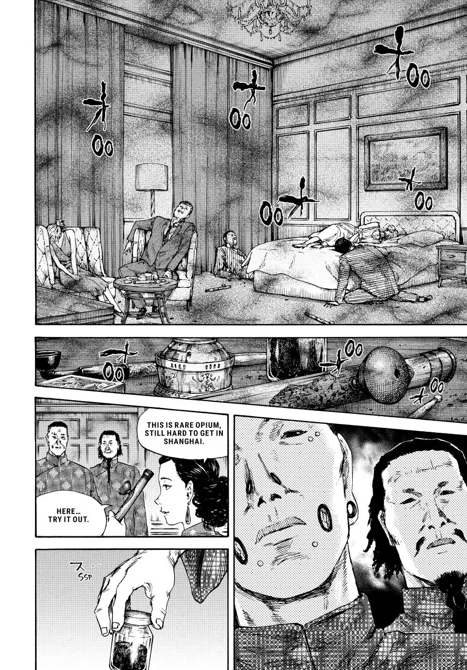Manchuria Opium Squad chapter 116 page 5