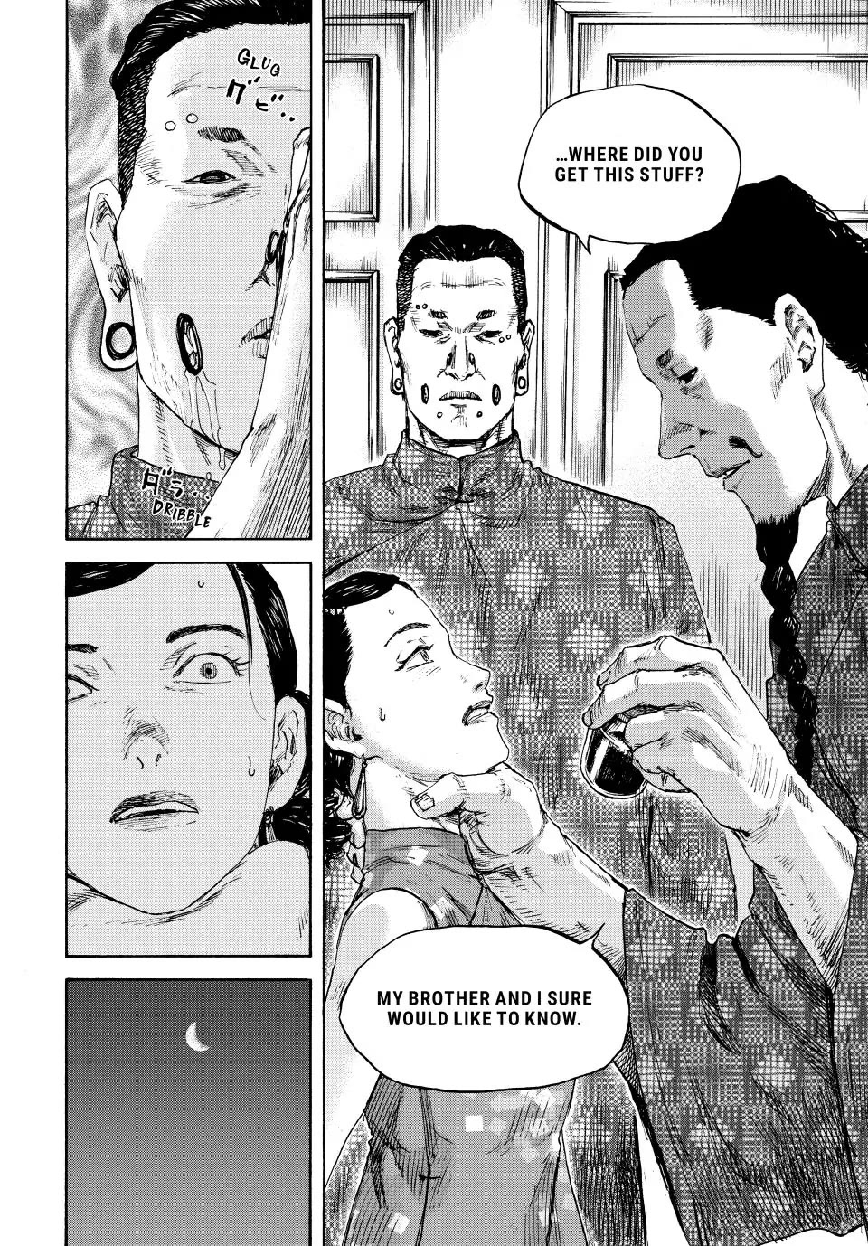 Manchuria Opium Squad chapter 116 page 7