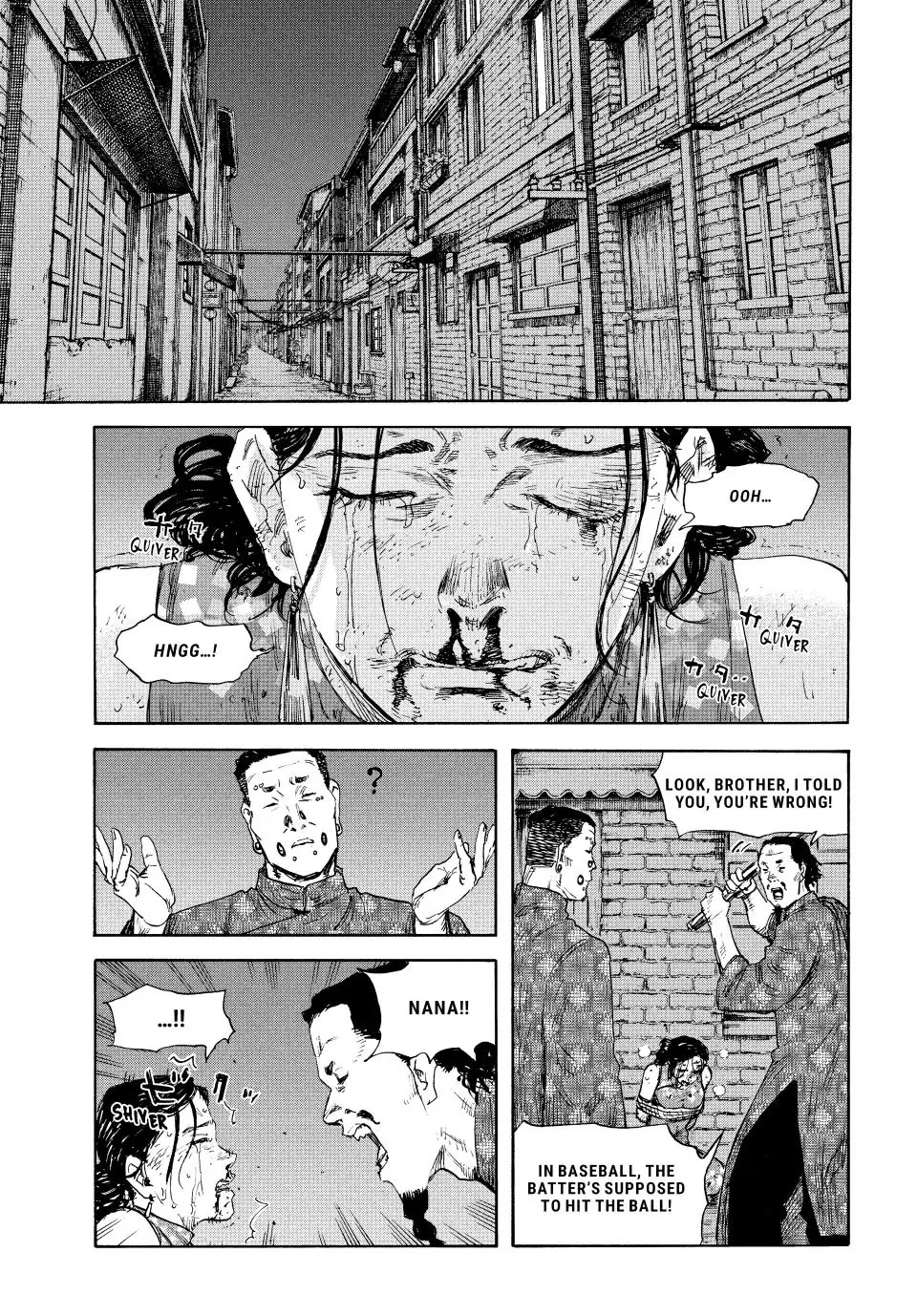 Manchuria Opium Squad chapter 116 page 8