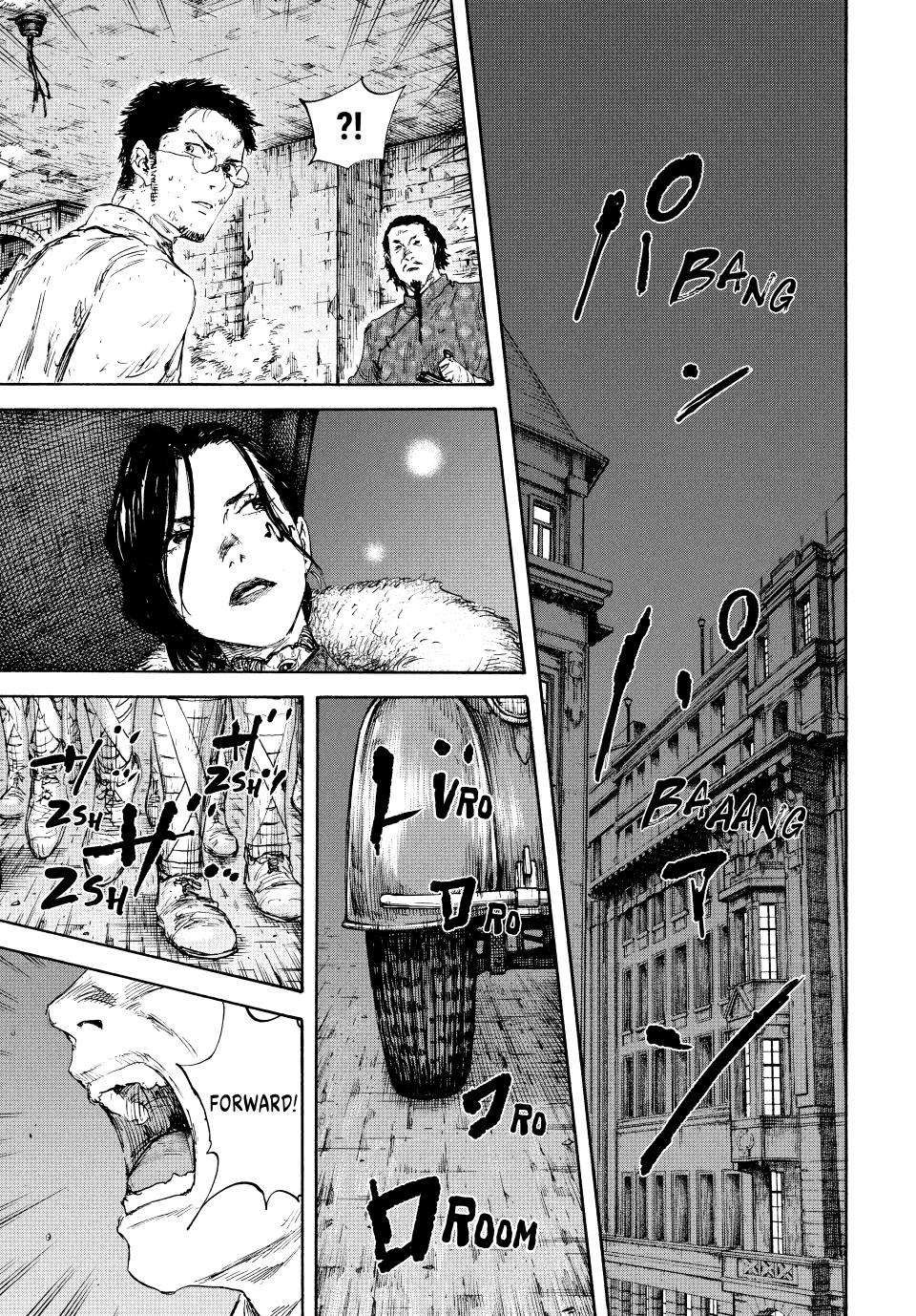 Manchuria Opium Squad chapter 123 page 11