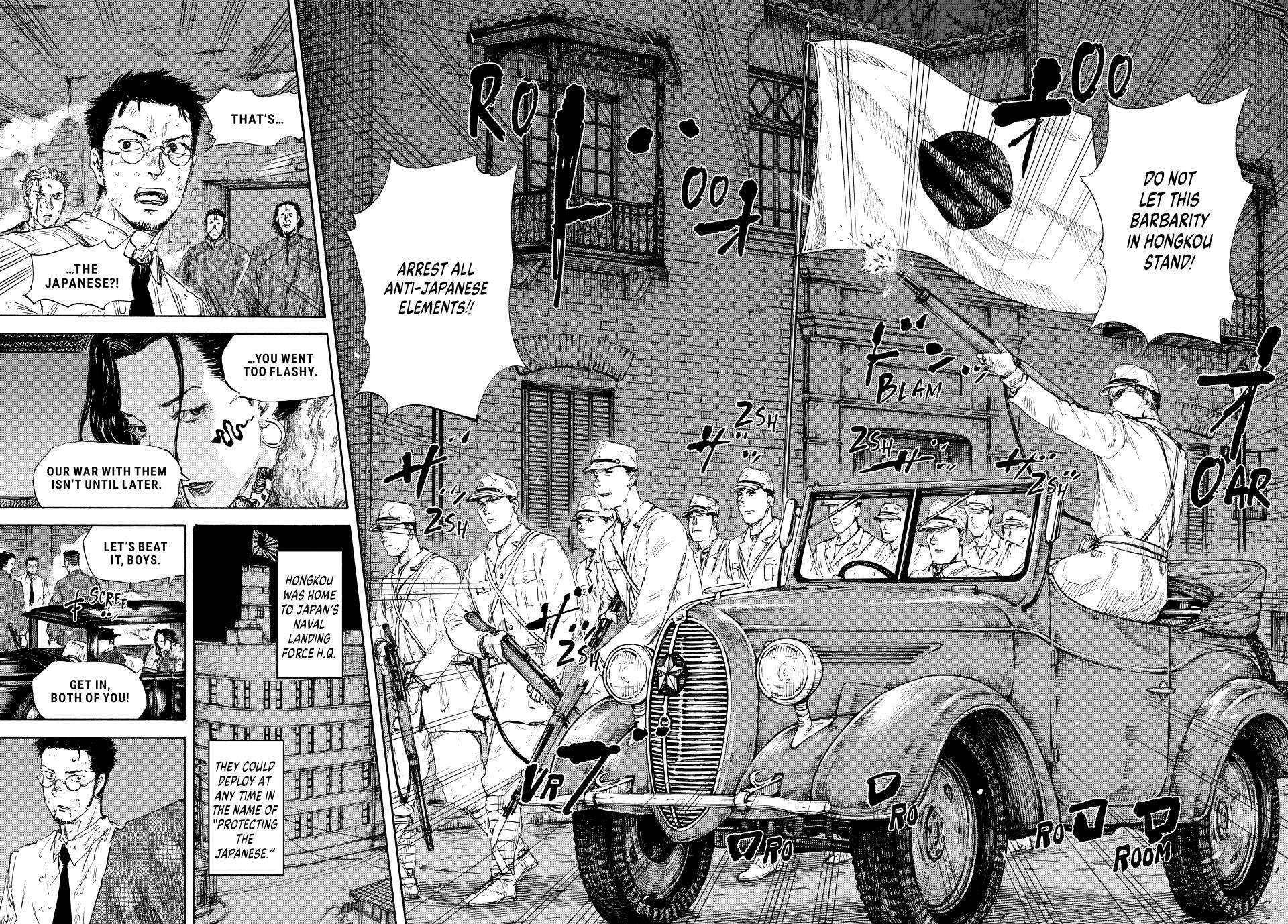Manchuria Opium Squad chapter 123 page 12
