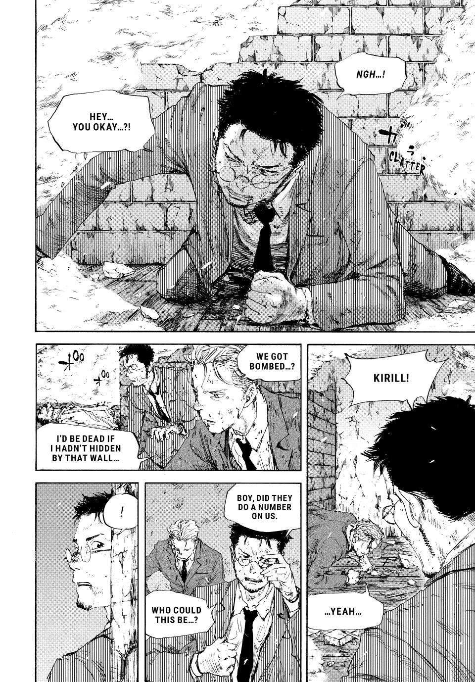 Manchuria Opium Squad chapter 123 page 2