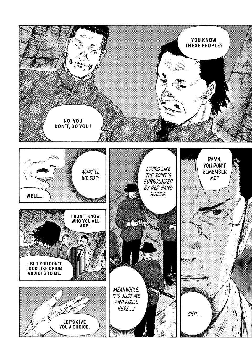 Manchuria Opium Squad chapter 123 page 6