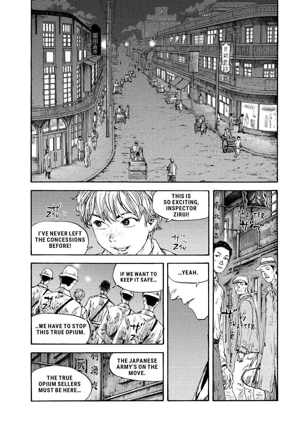 Manchuria Opium Squad chapter 129 page 16