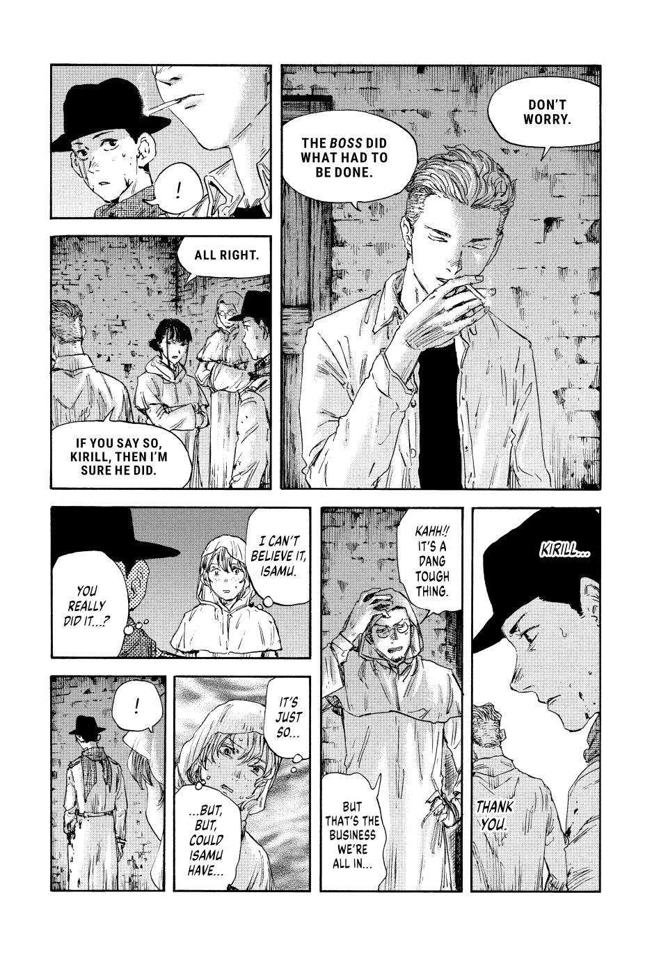 Manchuria Opium Squad chapter 129 page 6