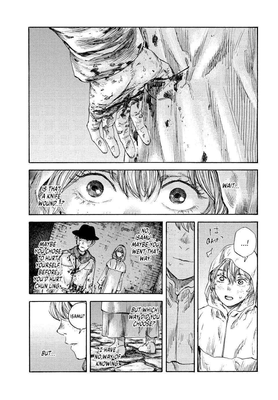 Manchuria Opium Squad chapter 129 page 7