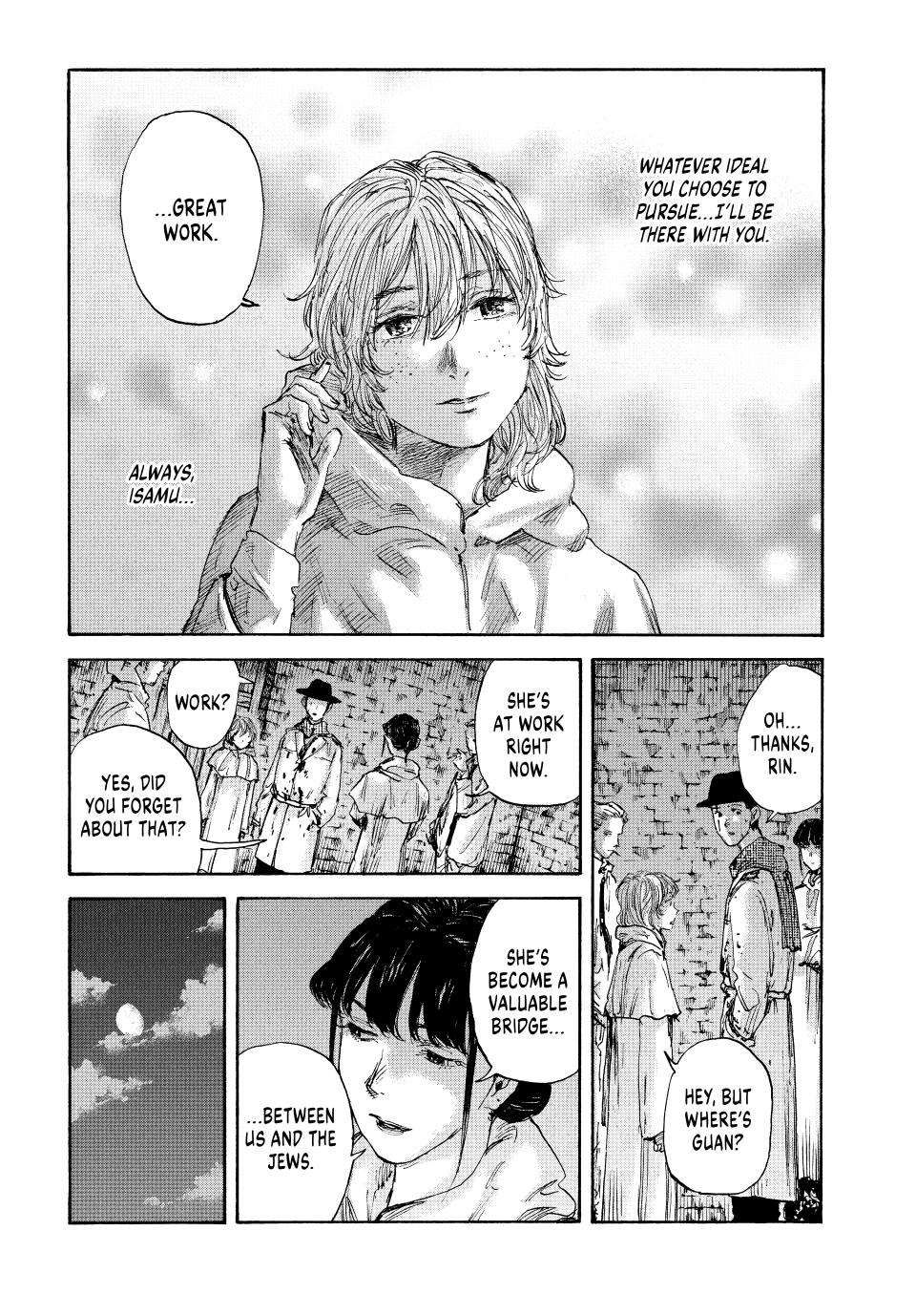 Manchuria Opium Squad chapter 129 page 8