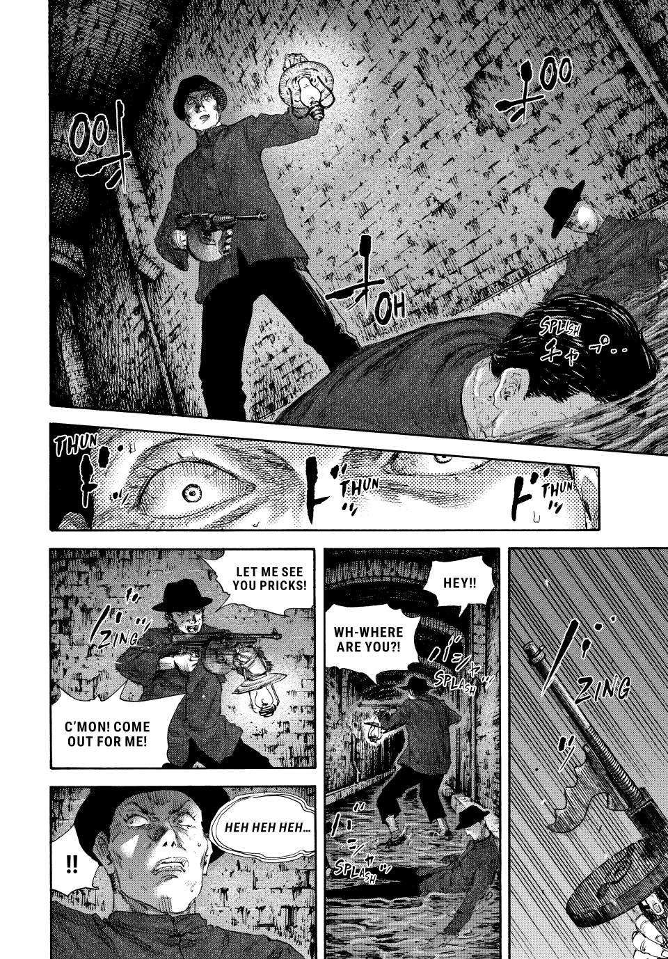 Manchuria Opium Squad chapter 132 page 11