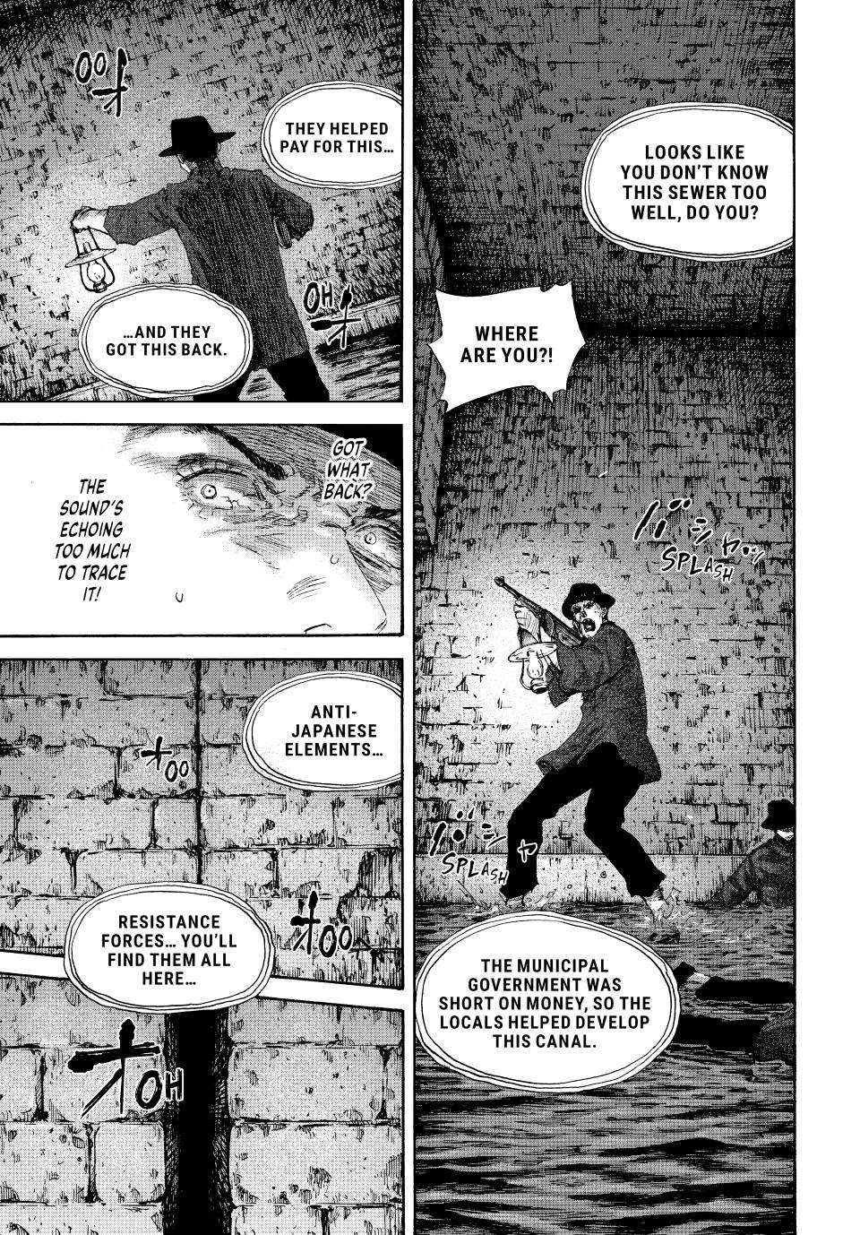 Manchuria Opium Squad chapter 132 page 12