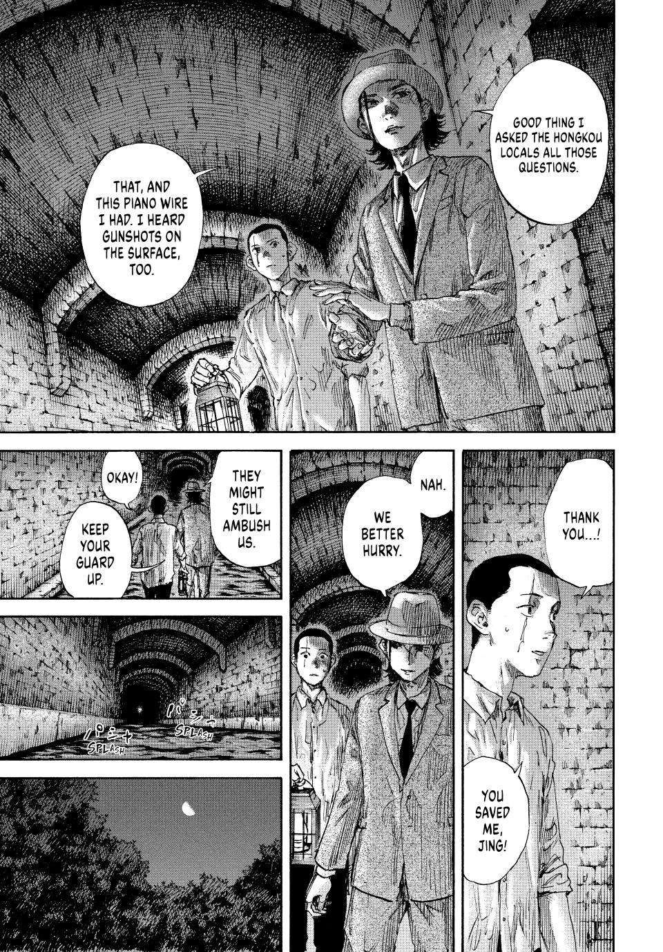 Manchuria Opium Squad chapter 132 page 14