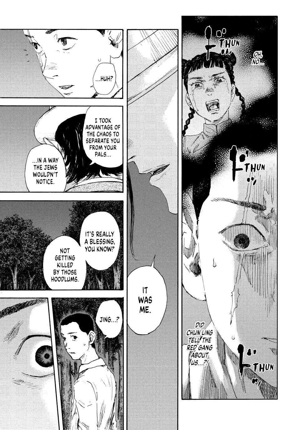 Manchuria Opium Squad chapter 132 page 16