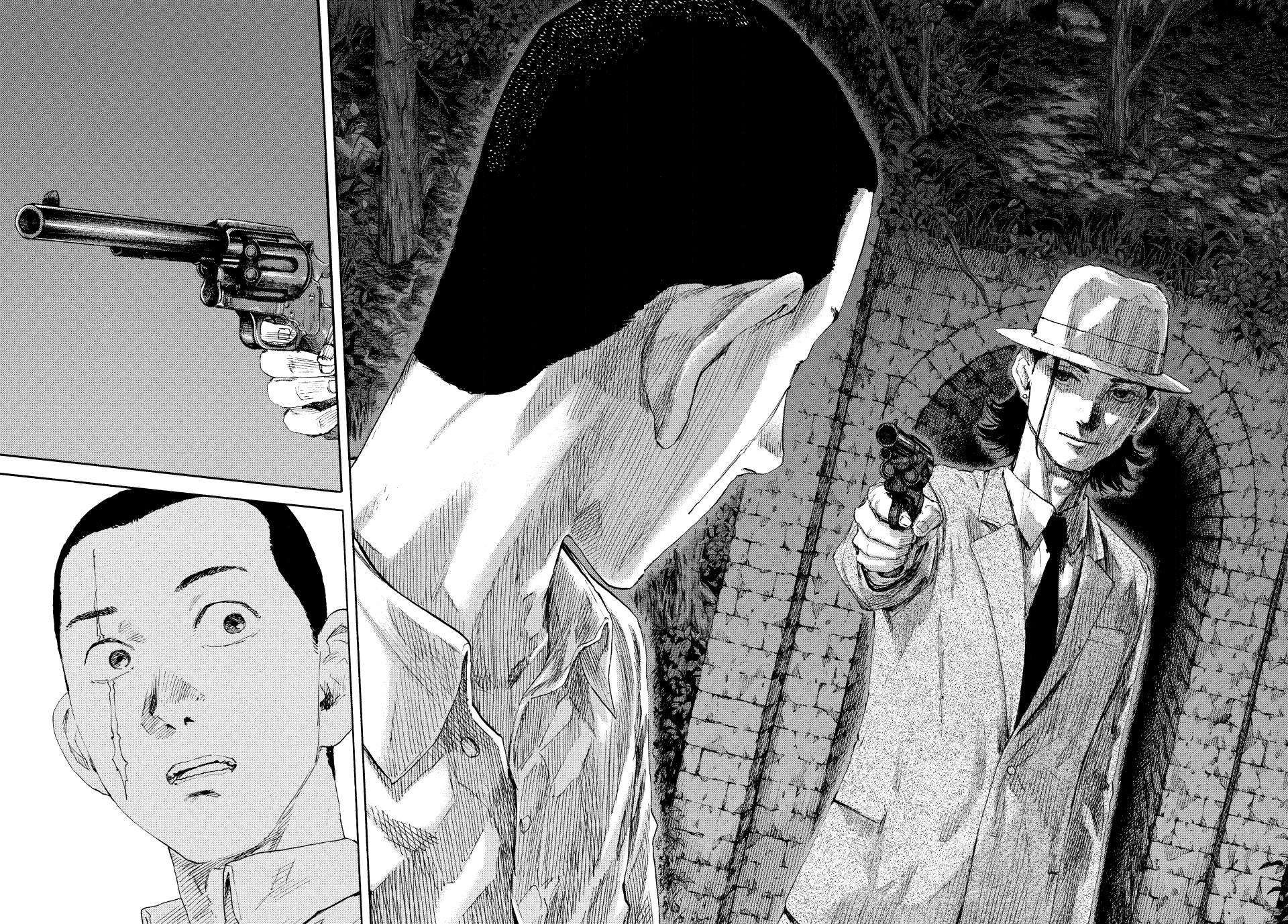 Manchuria Opium Squad chapter 132 page 17