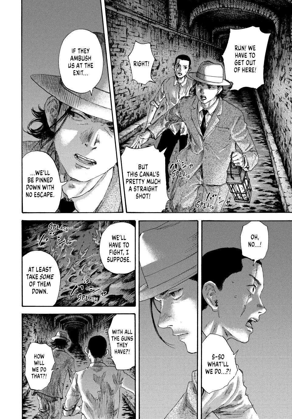 Manchuria Opium Squad chapter 132 page 5