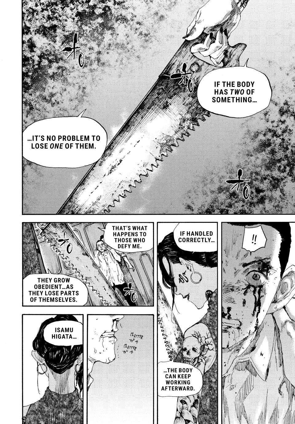 Manchuria Opium Squad chapter 134 page 12