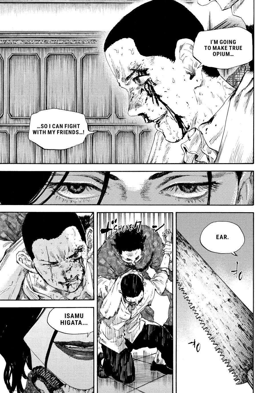 Manchuria Opium Squad chapter 134 page 17