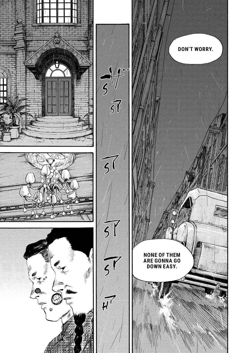 Manchuria Opium Squad chapter 134 page 3