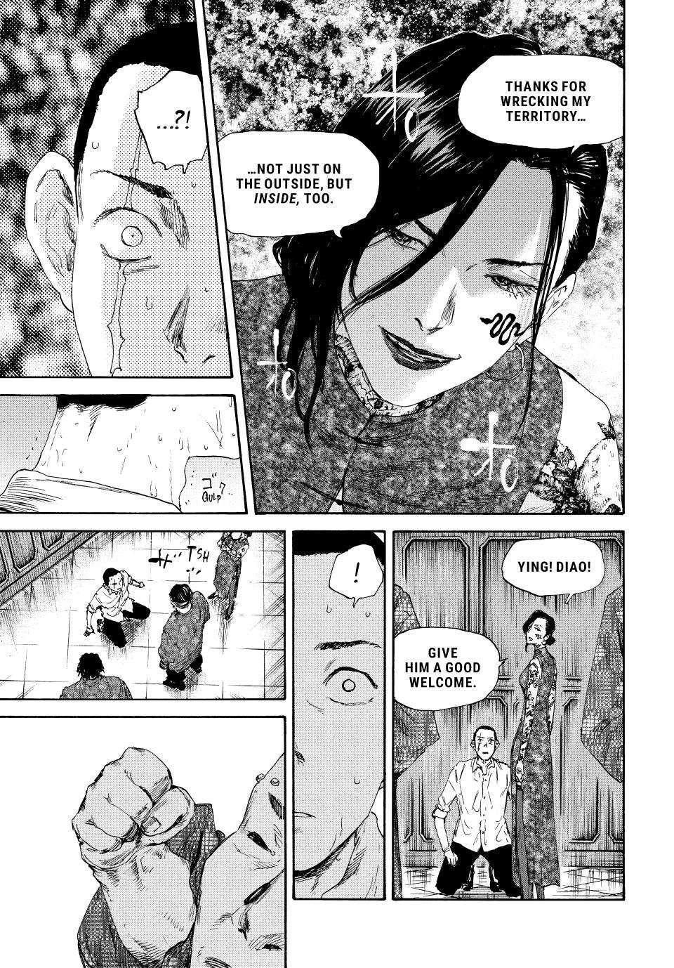 Manchuria Opium Squad chapter 134 page 7