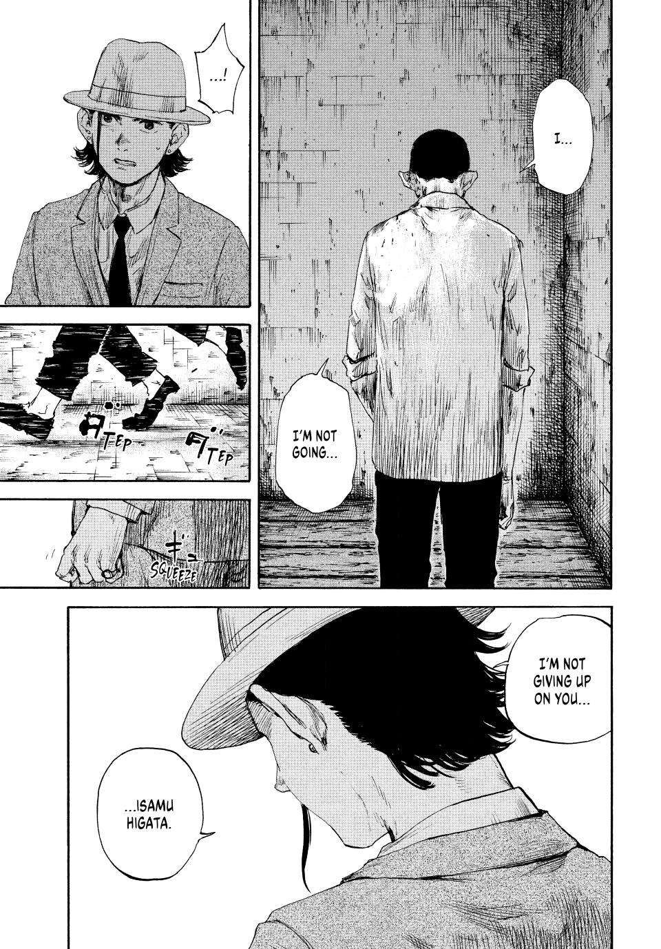 Manchuria Opium Squad chapter 141 page 12